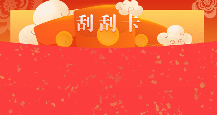 加拿大28预测,在线开奖,精准走势,最新官方结果,专业走势,pc28大神预测,加拿大预测,在线PC预测