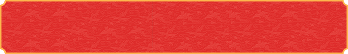 加拿大28预测,在线开奖,精准走势,最新官方结果,专业走势,pc28大神预测,加拿大预测,在线PC预测