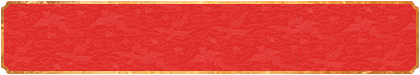 加拿大28预测,在线开奖,精准走势,最新官方结果,专业走势,pc28大神预测,加拿大预测,在线PC预测